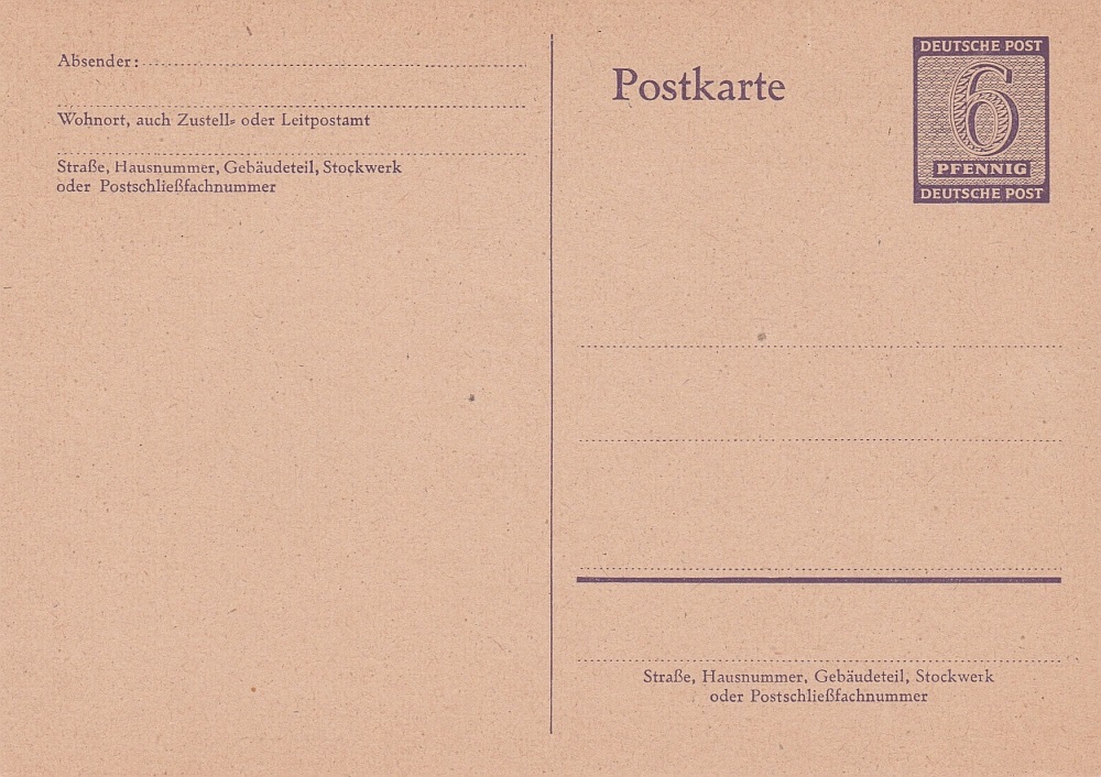 P 15 ungebraucht
